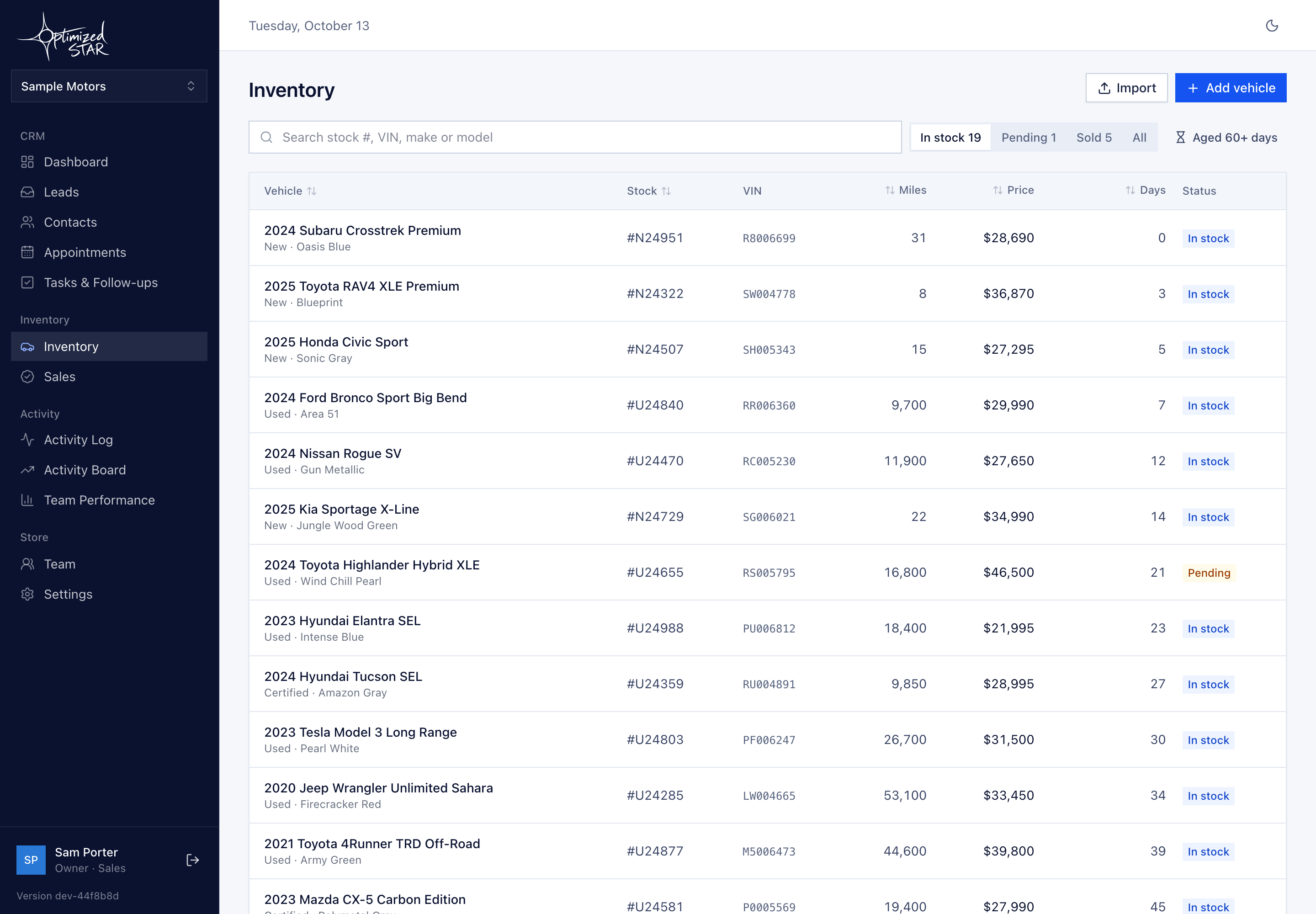 Inventory in preview mode.